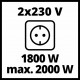 Генератор бензиновый инверторный Einhell TC-IG 2000 (4152590)