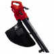 Пылесос садовый Einhell GC-EL 3024 E (3433370)
