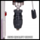 Станок сверлильный Einhell TE-BD 750 E (4250715)