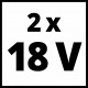 Акумулятор + зарядний пристрій Einhell 18V 2х3.0 Ah PXC Starter Kit (4512098)