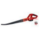 Повітродувка акумуляторна Einhell GE-CL 18 Li E - Solo (3433532)