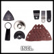 Фрезер багатофункціональний Einhell TE-MG 350 EQ (4465155)