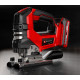 Лобзик аккумуляторный Einhell TP-JS 18/135 Li BL - Solo (4321260)