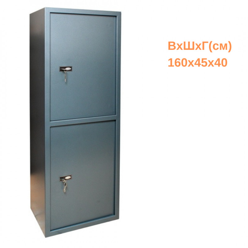 Офисный сейф СО-1600/2К