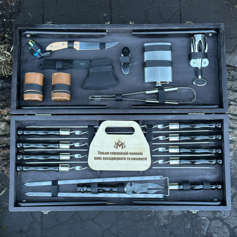 Подарочный набор Mzavod Атаман кейс-столик черный