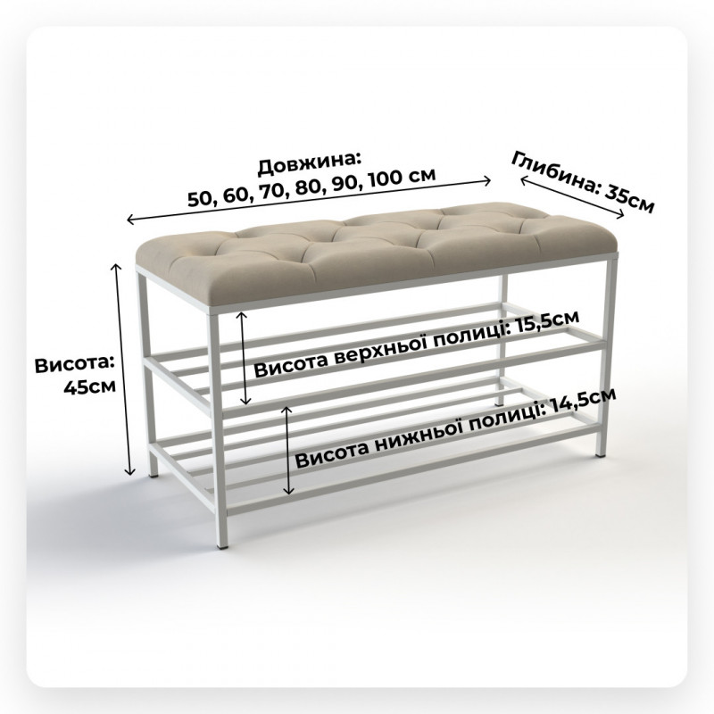 Банкетка для взуття Женева-1 100 см велюр червоний 4-0-9005
