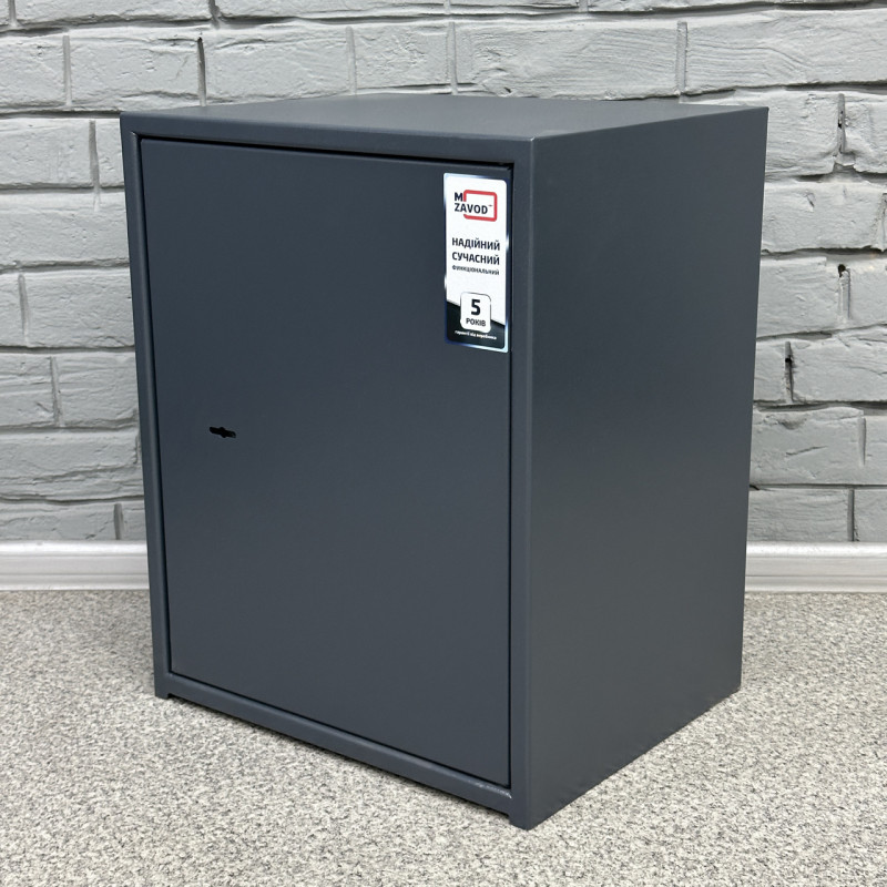 Офисный сейф CБП-550 антрацитово-серый