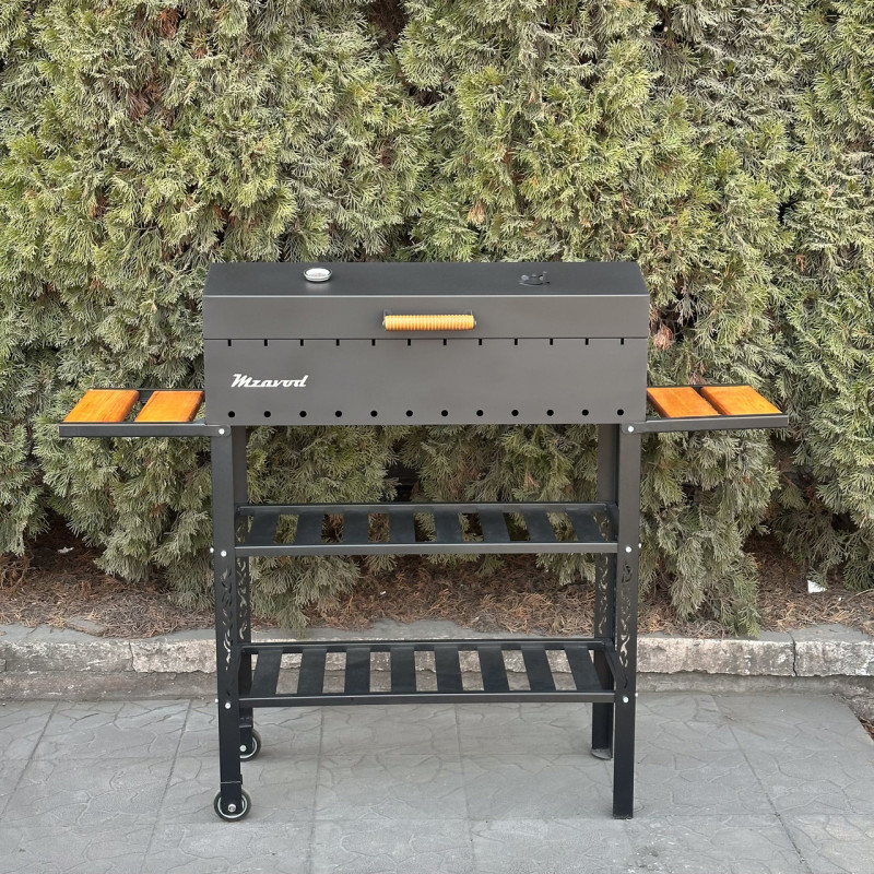 Мангал-барбекю Mzavod Гелиос на 12 шампуров 4мм