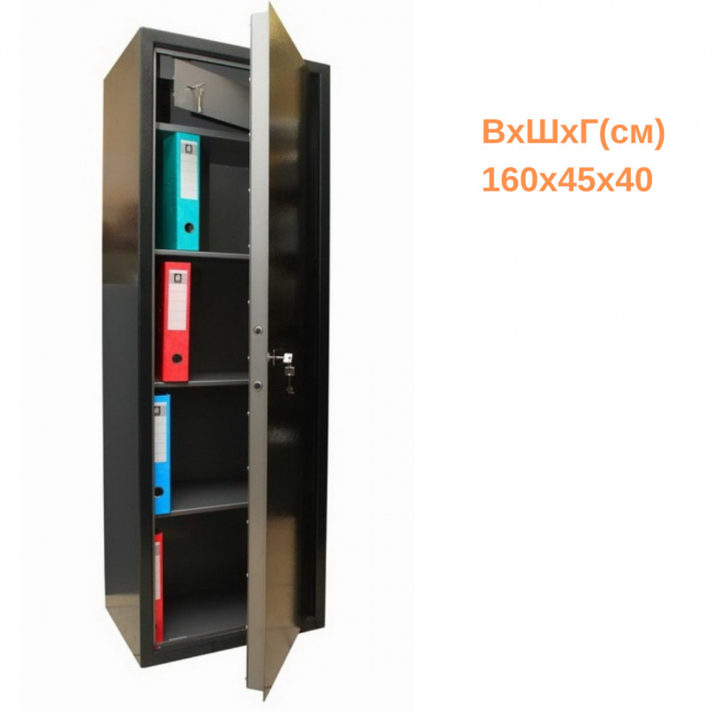 Офисный сейф СО-1600К