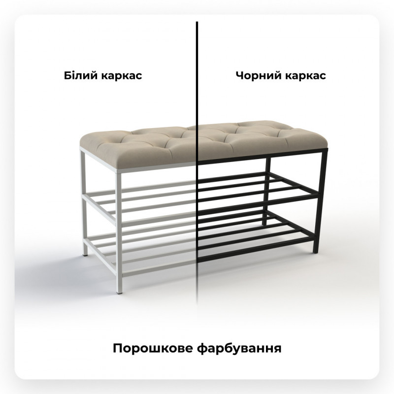 Банкетка для обуви Женева-1 80см велюр изумрудный 8-0-9003