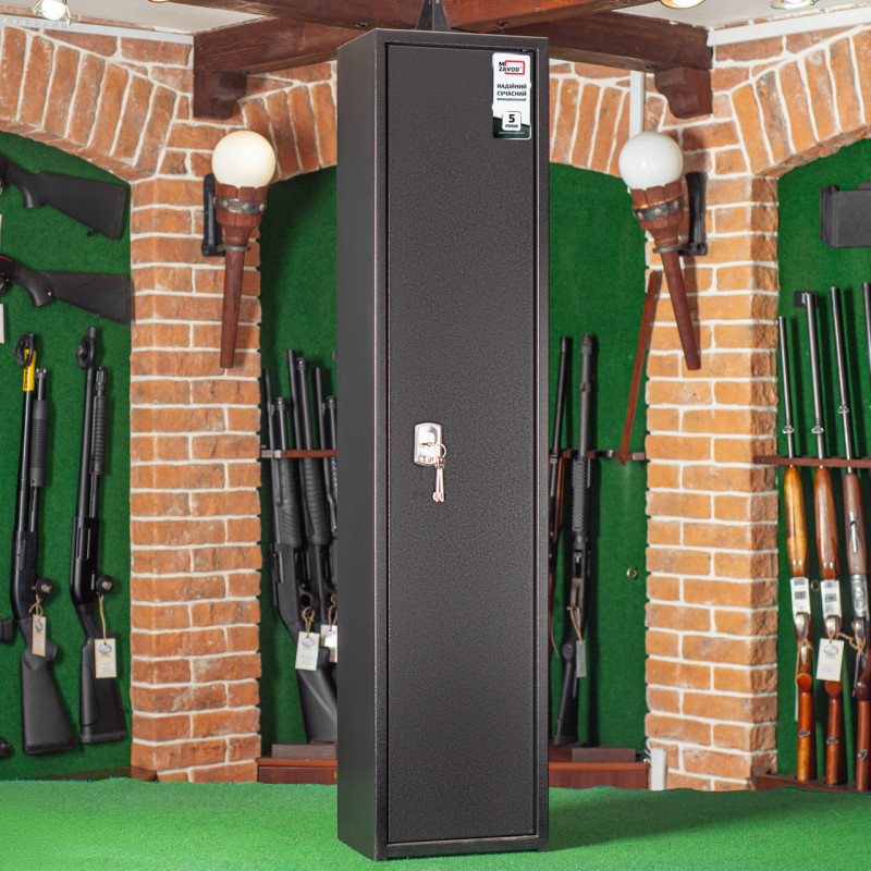 Сейф збройовий ШОЕ-1250, чорний
