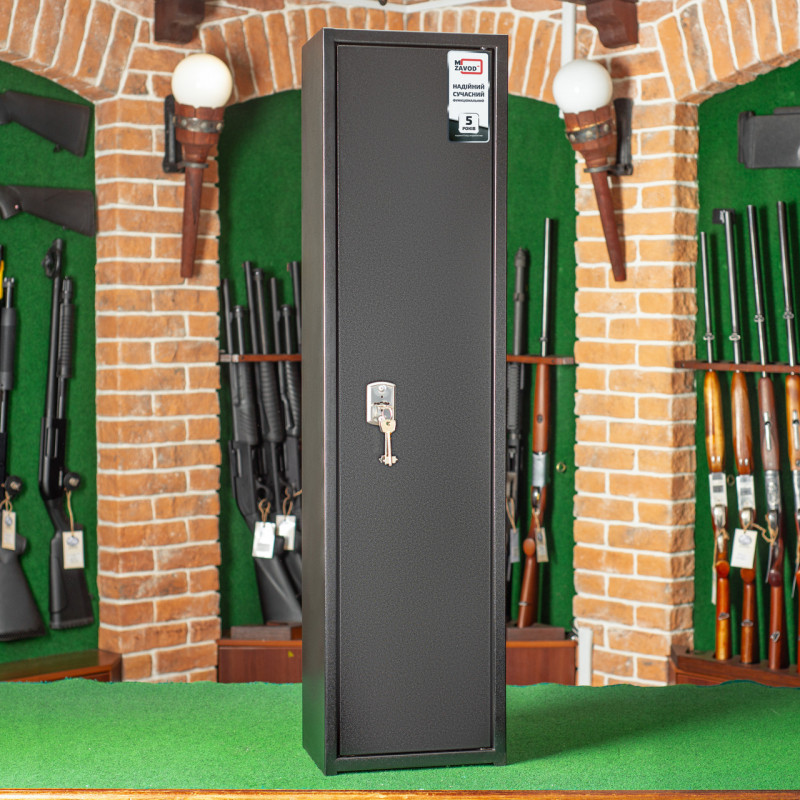 Сейф збройовий ШОЕ-1100, чорний