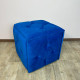Пуф-трансформер 5в1 Mzavod Остин-1 велюр синий 9-0-9005