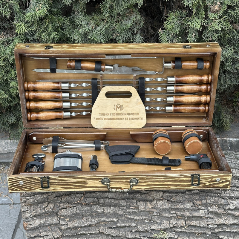 Подарочный набор Mzavod Атаман кейс-столик светлая текстура