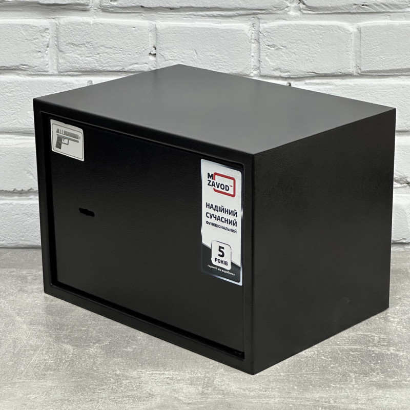 Пистолетный сейф SP-250G с горизонтальными отделениями