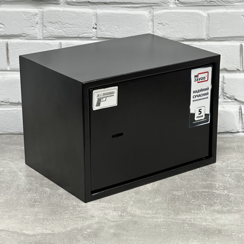 Пистолетный сейф SP-250G с горизонтальными отделениями