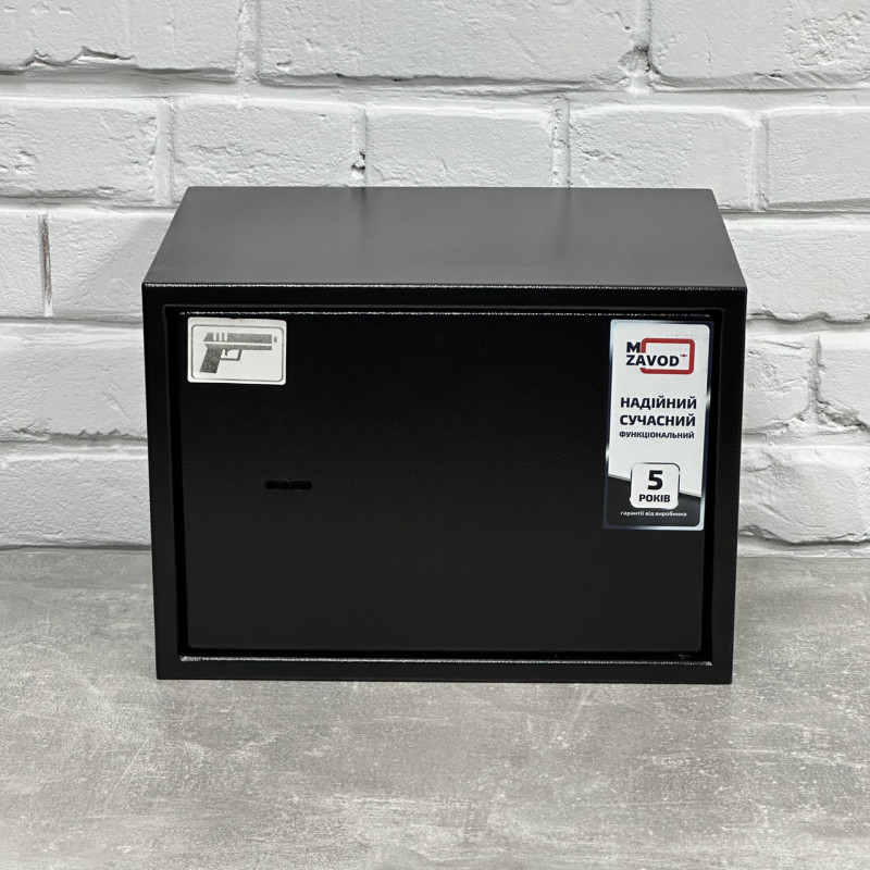 Пистолетный сейф SP-250G с горизонтальными отделениями