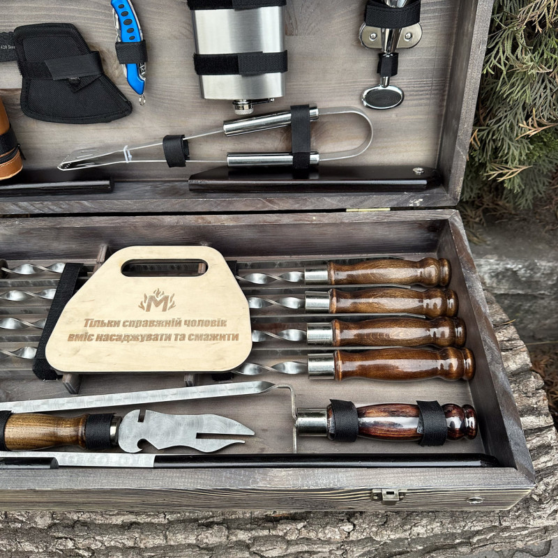 Подарочный набор Mzavod Атаман кейс-столик темная текстура