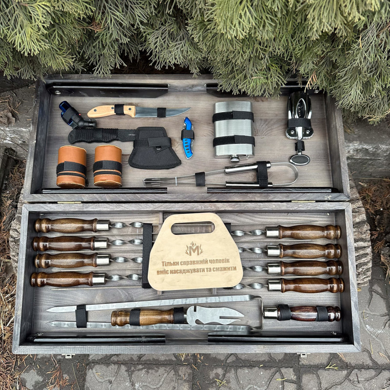 Подарочный набор Mzavod Атаман кейс-столик темная текстура