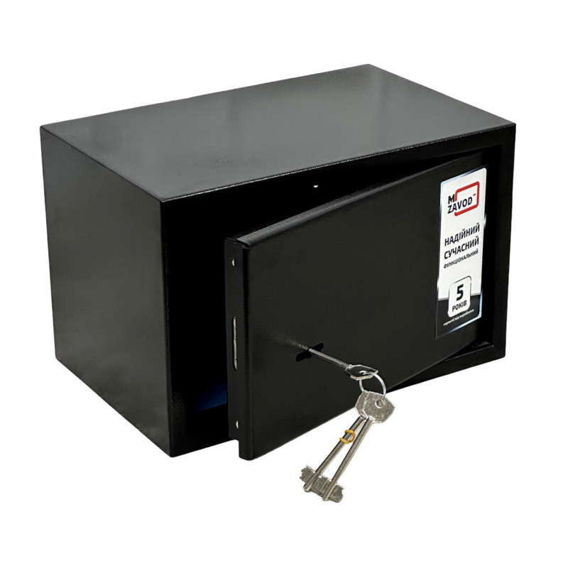 Меблевий сейф СМ-250