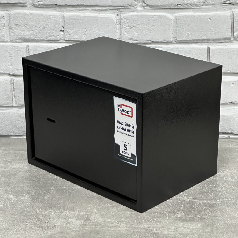 Меблевий сейф СМ-250