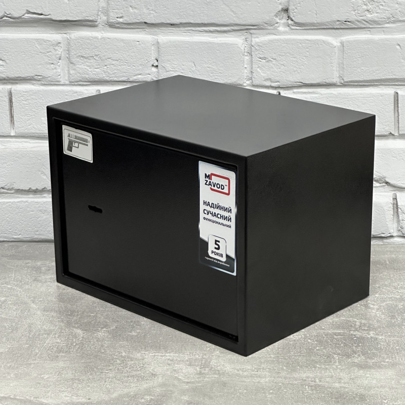 Пистолетный сейф SP-250V с вертикальными отделениями