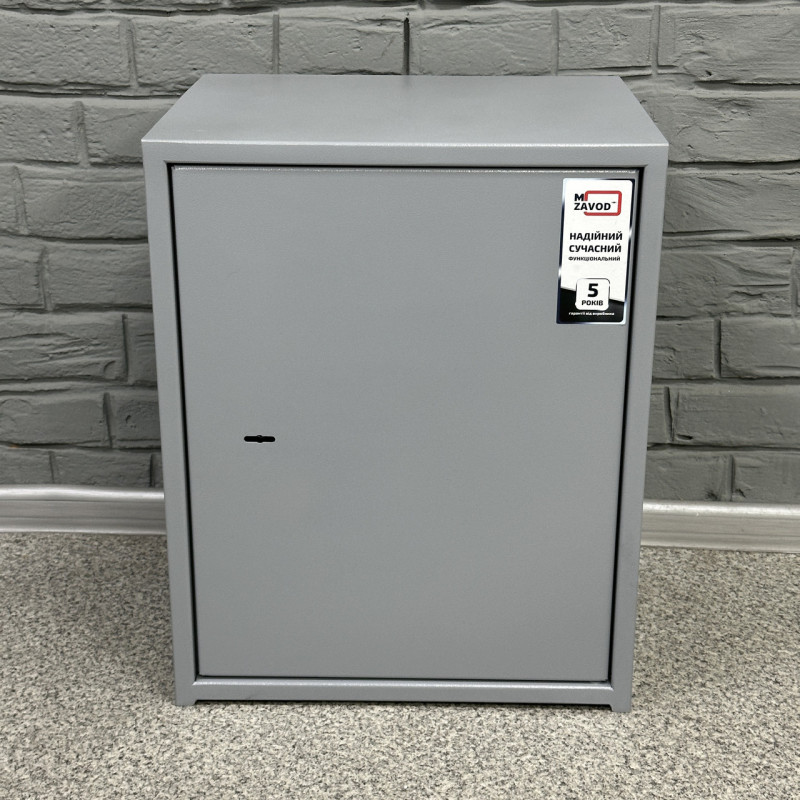 Офисный сейф СБЕ-550 серый