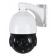 Поворотная PTZ IP-видеокамера 5 Мп уличная поворотная SEVEN IP-7275P PRO 5,35-96,3 мм