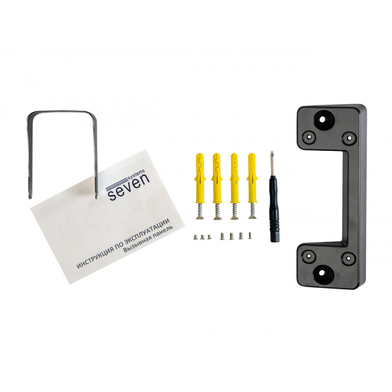 Виклична панель домофону SEVEN CP-7504 FHD black