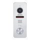 Виклична панель домофону з вбудованим зчитувачем карток EM-Marin SEVEN CP-7502F RFID white