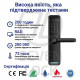 Розумний дверний біометричний замок SEVEN LOCK SL-7767BFW