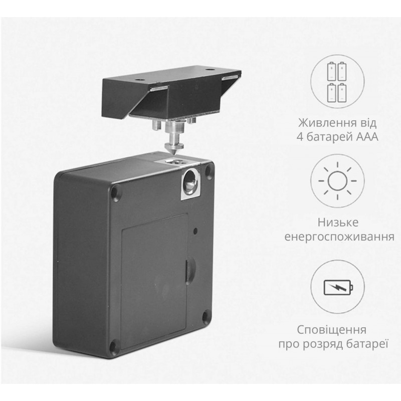 Меблевий RFID замок SEVEN LOCK SL-7733B Bluetooth white