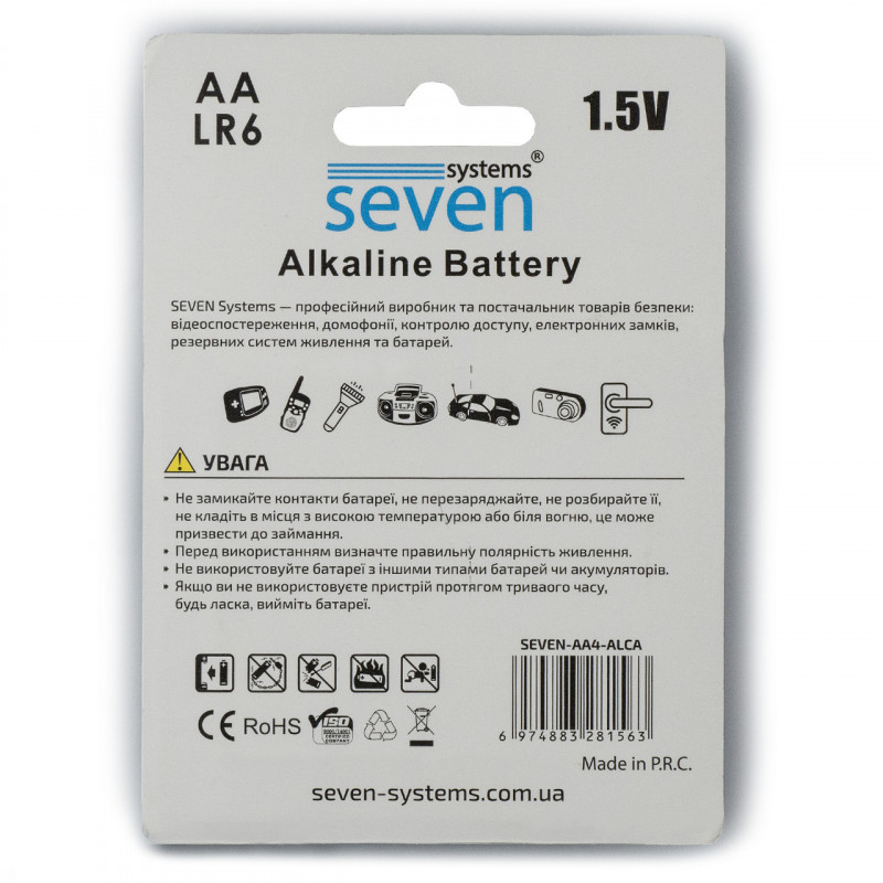 Батарейки SEVEN LR6 AA 1.5V 4 шт