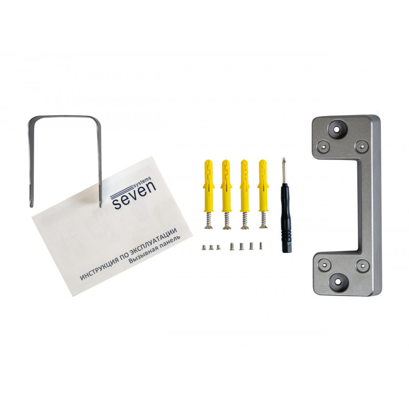 Виклична панель домофону SEVEN CP-7504 FHD grey