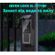 Умный биометрический замок SEVEN LOCK SL-7771BF