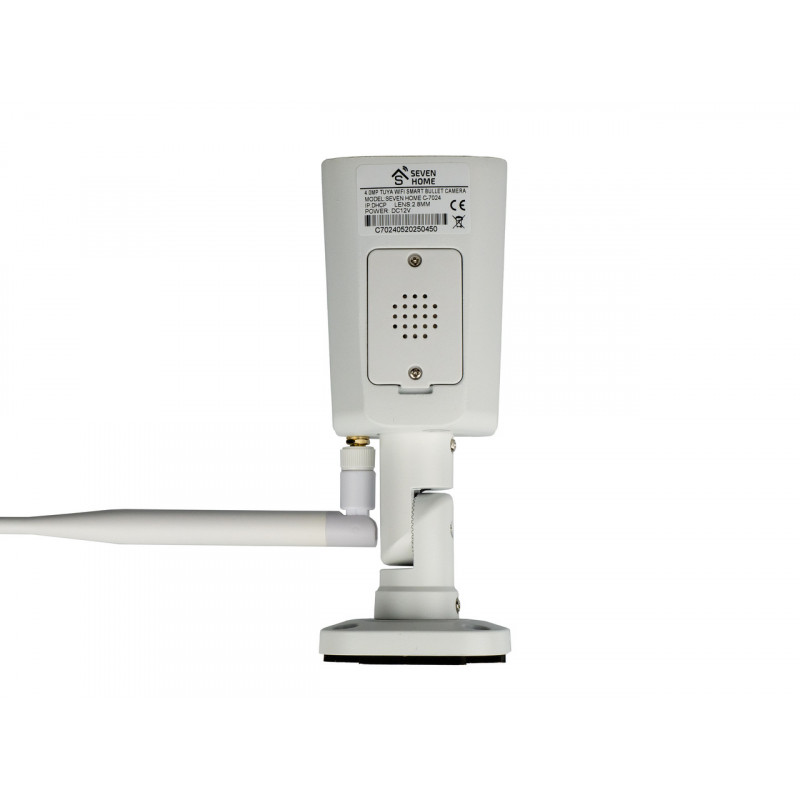 Розумна Wi-Fi IP-відеокамера 4 Мп SEVEN HOME С-7024 з подвійним підсвічуванням