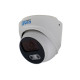 IP-видеокамера 5 Мп уличная/внутренняя SEVEN IP-7215PA white 2,8 мм