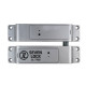 Бездротовий комплект контролю доступу SEVEN LOCK SL-7708 white