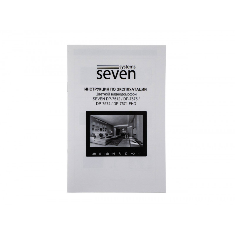 Відеодомофон 7 дюймів SEVEN DP–7571 FHD black