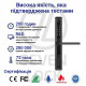 Розумний дверний біометричний замок SEVEN LOCK SL-7763BF black