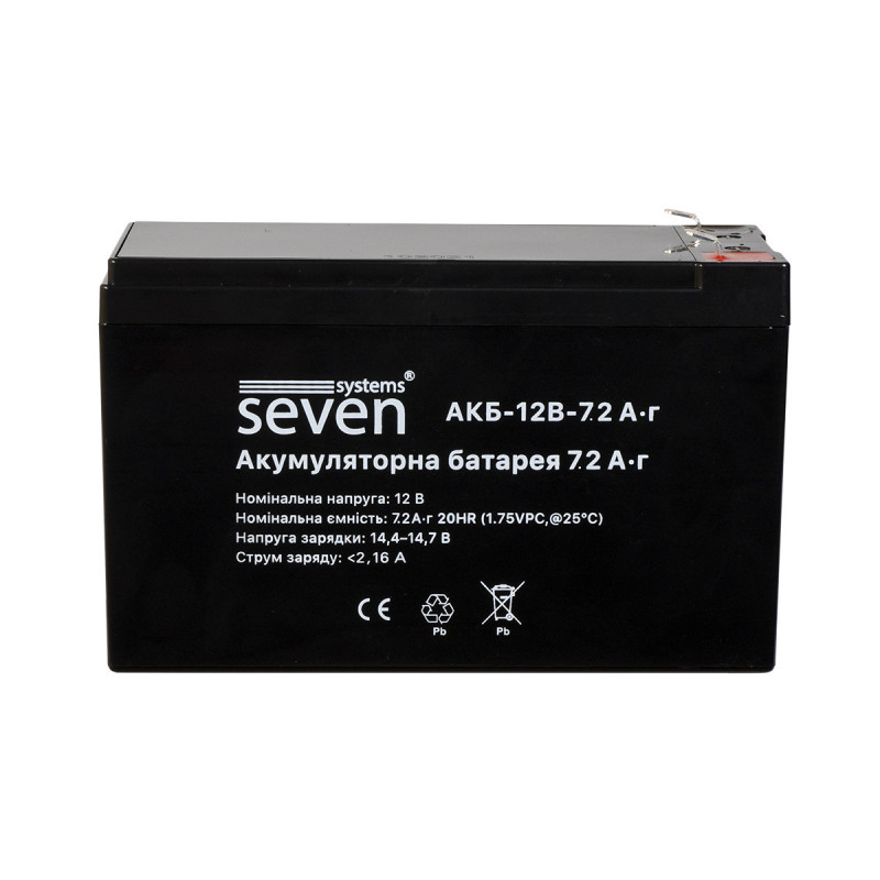 Акумуляторна батарея SEVEN 12В/7,2Аг