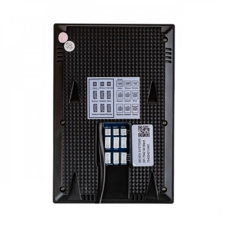 Комплект домофону 4 дюйми з панеллю виклику SEVEN DP–7542 Kit black