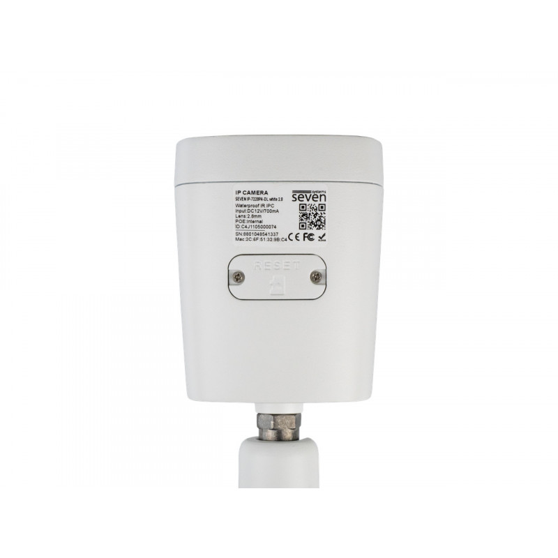 IP-видеокамера 8 Мп SEVEN IP-7228PA-DL white 2,8 мм с умной двойной подсветкой