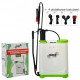 Опрыскиватель ручной 16л Garden line AOK5061