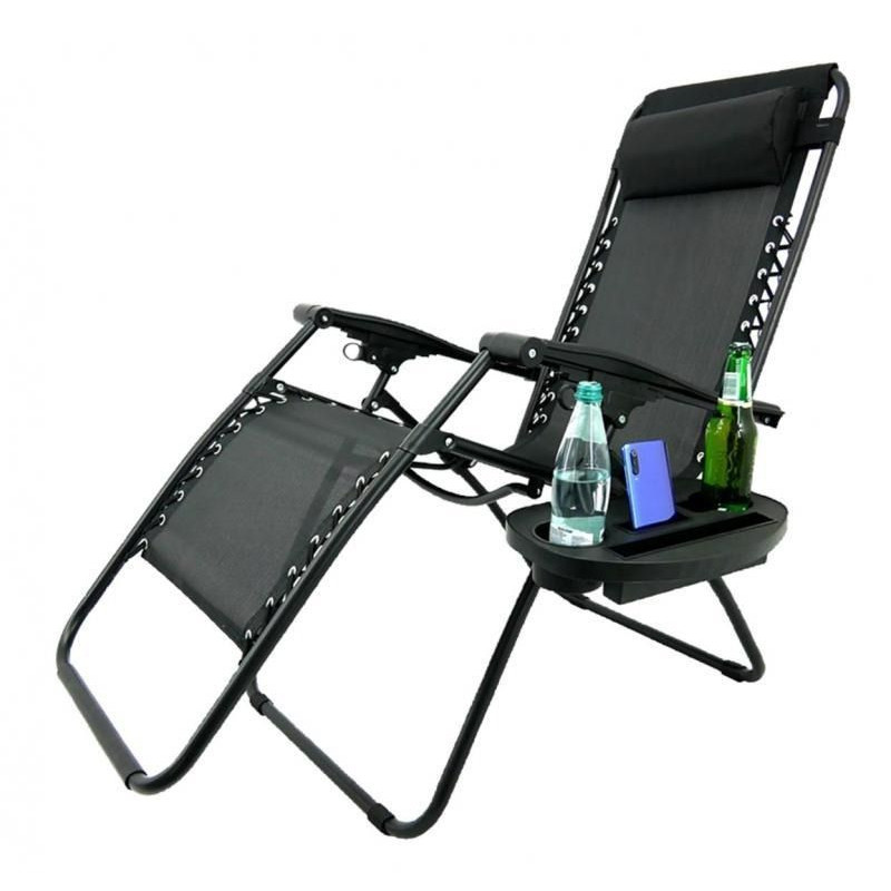 Шезлонг раскладной со столиком Garden Line LEZ5934 176х65х106 см