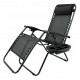 Шезлонг раскладной со столиком Garden Line LEZ5934 176х65х106 см