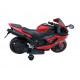 Детский электромотоцикл VOLSO VS1900R красный 12V 40W, аккумулятор 4.5Ah от 3 лет до 40 кг