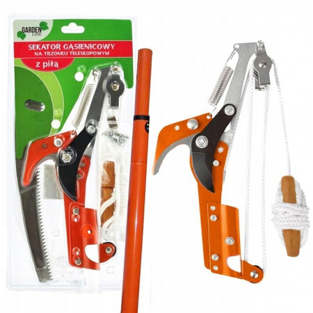 Секатор садовий, висоторіз з пилкою 250 см Garden Line LAR0535