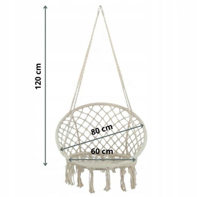 Подвесное кресло Garden Line HAM5288 Бежевый