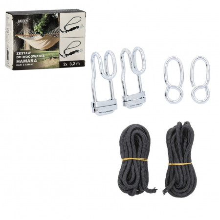 Комплект для установки гамака Garden Line HAM2726 200 кг Серебристый
